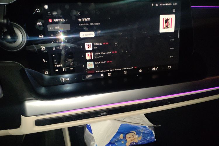 小鹏P7 2022款 625E中控内饰16