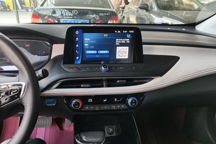 别克 微蓝6 2020款 插电混动 互联智慧型局部细节16