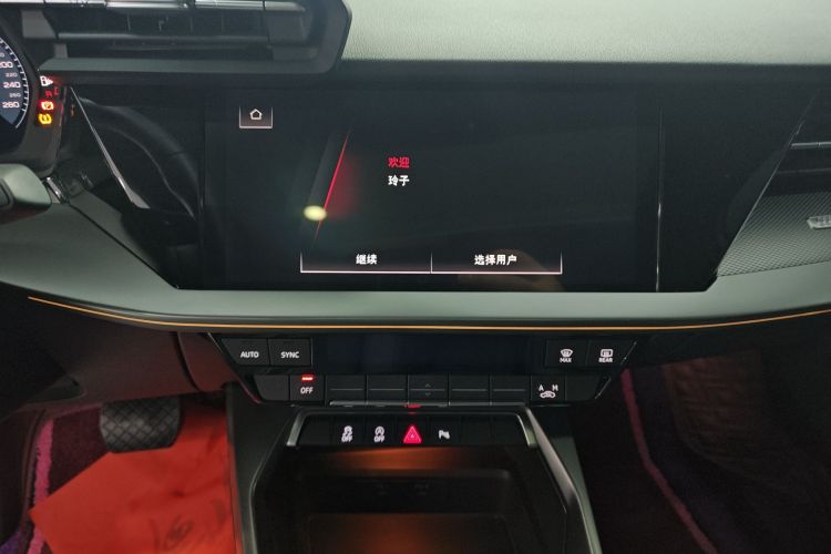 奥迪A3 2024款 A3L Limousine 35 TFSI 时尚运动型局部细节16