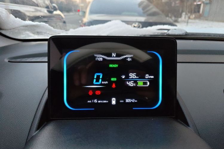 长安启源 长安Lumin 2022款 210km 香甜款中控内饰14