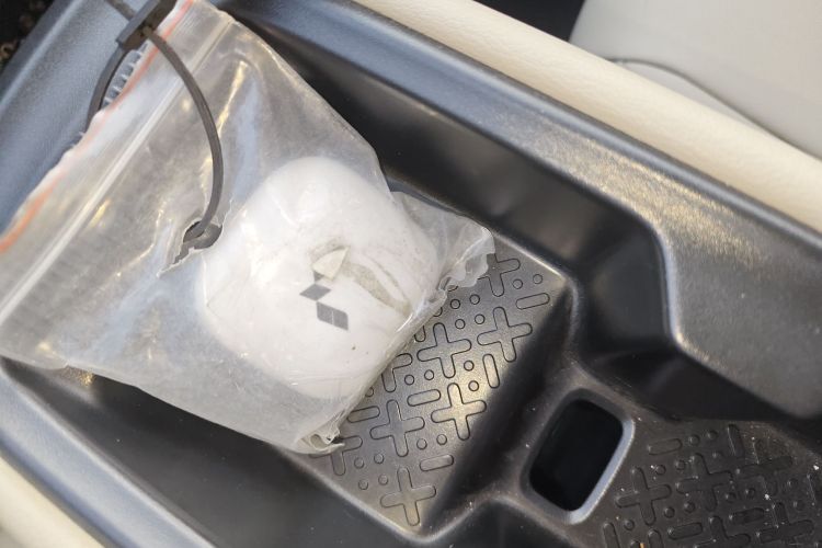 五菱汽车 五菱缤果PLUS 2024款 330km 五座版中控内饰7001