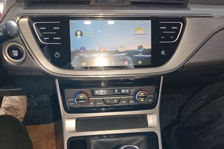 吉利汽车 帝豪GS 2019款 1.4T 手动雅局部细节16