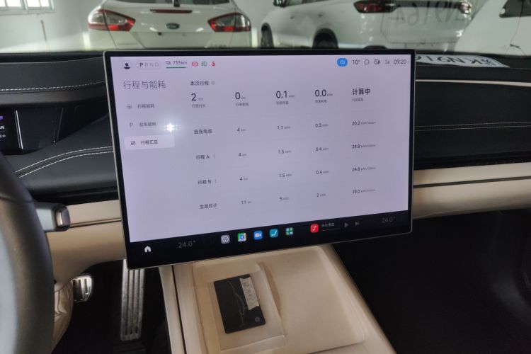 小米汽车 小米SU7 2024款 四驱超长续航高阶智驾Max版中控内饰14