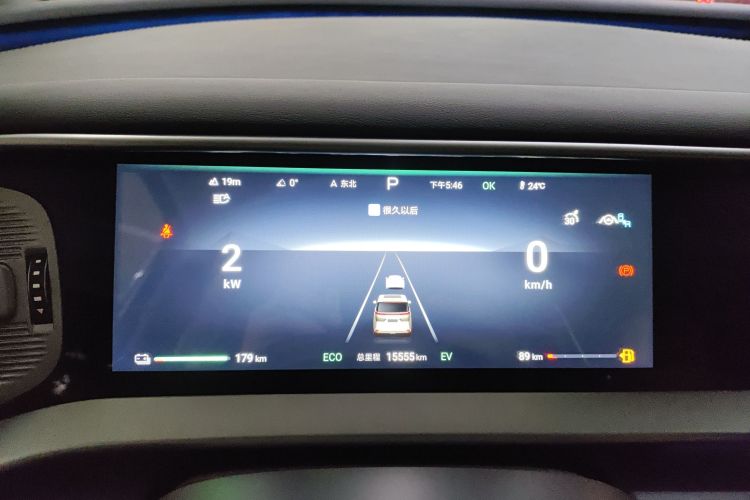腾势D9 2024款 DM-i 980 四驱旗舰型中控内饰14