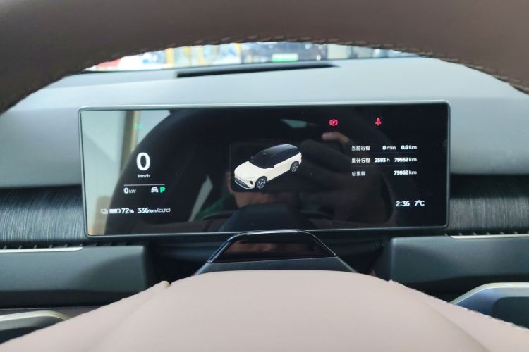 蔚来ES8 2023款 75kWh局部细节14