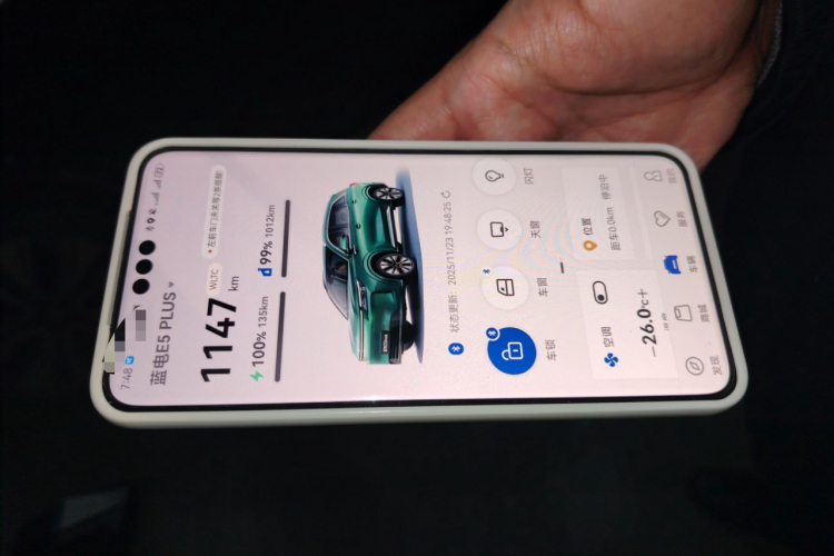 蓝电E5 PLUS 2025款 165km 长续航版 7座中控内饰11