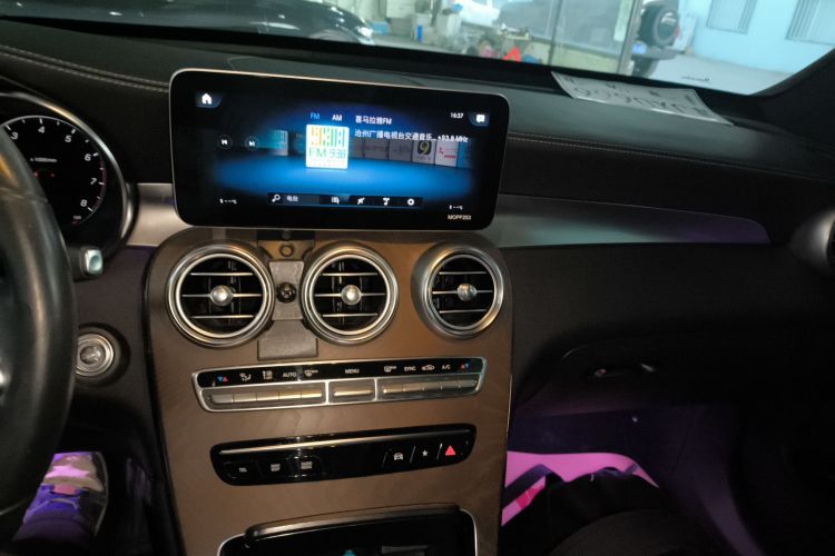 奔驰GLC 2020款 GLC 300 L 4MATIC 动感型局部细节16