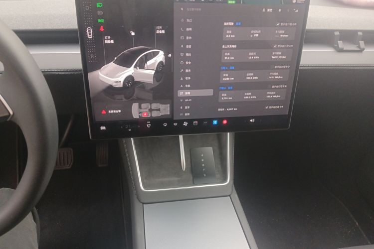 特斯拉 Model Y L 2025款 长续航全轮驱动版中控内饰16
