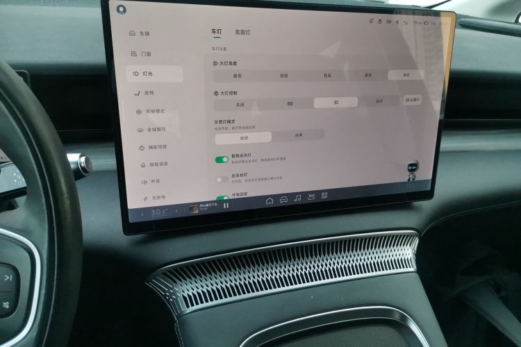 小鹏X9 2024款 702超长续航Max局部细节16