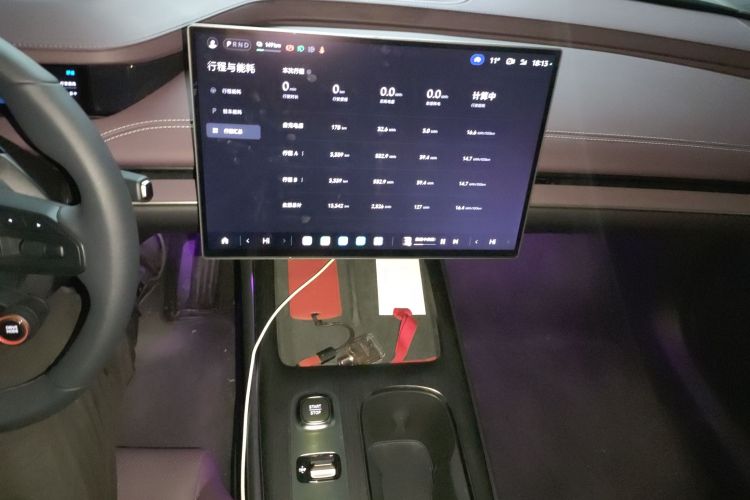 小米汽车 小米SU7 2024款 后驱长续航智驾版中控内饰16