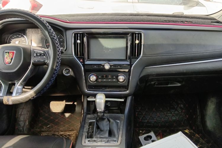 荣威i6 2017款 20T 自动旗舰版中控内饰16