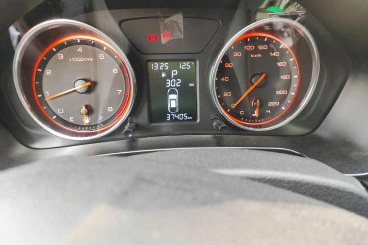 汉腾汽车 汉腾X5 2020款 1.5T 自动豪华型 5座中控内饰15