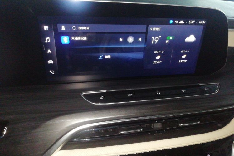别克GL8 2022款 ES陆尊 653T 尊享型中控内饰16
