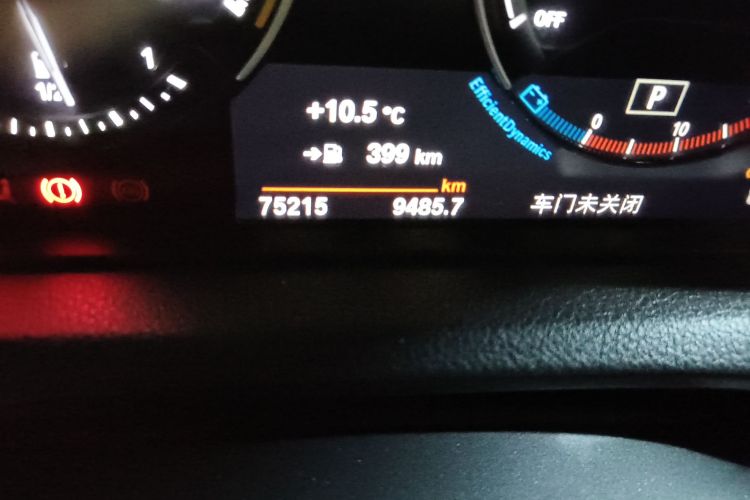 宝马2系(进口) 2018款 220i 敞篷轿跑车 运动设计套装中控内饰15