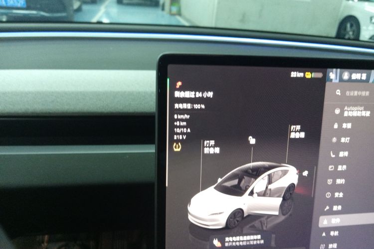 特斯拉 Model 3 2023款 后轮驱动版局部细节18