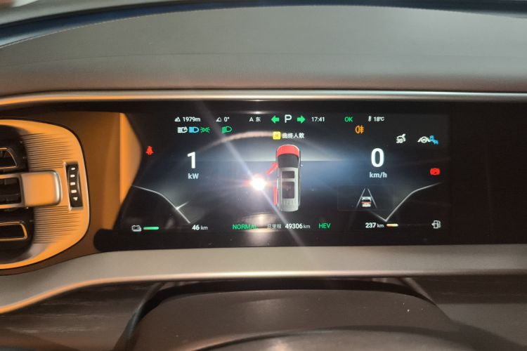 腾势D9 2024款 DM-i 980 四驱旗舰型中控内饰14