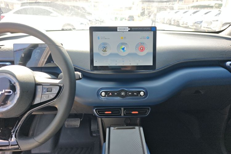 比亚迪 海鸥 2025款 智驾版 305km 活力版中控内饰16