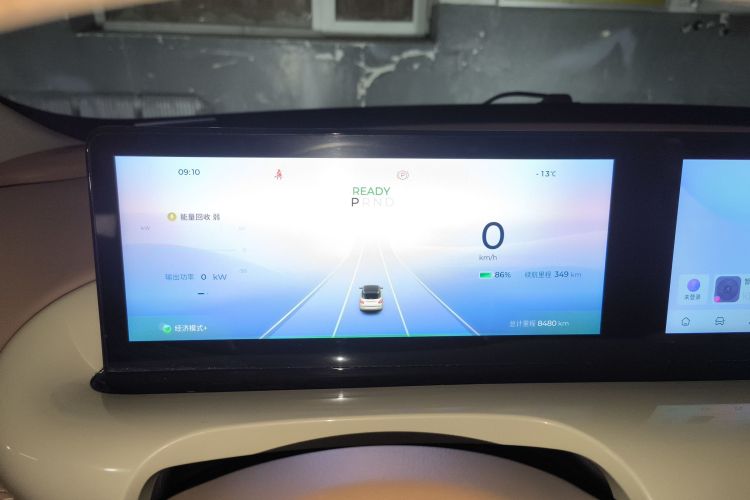 五菱汽车 五菱缤果 2025款 410km 灵犀尊享款中控内饰14