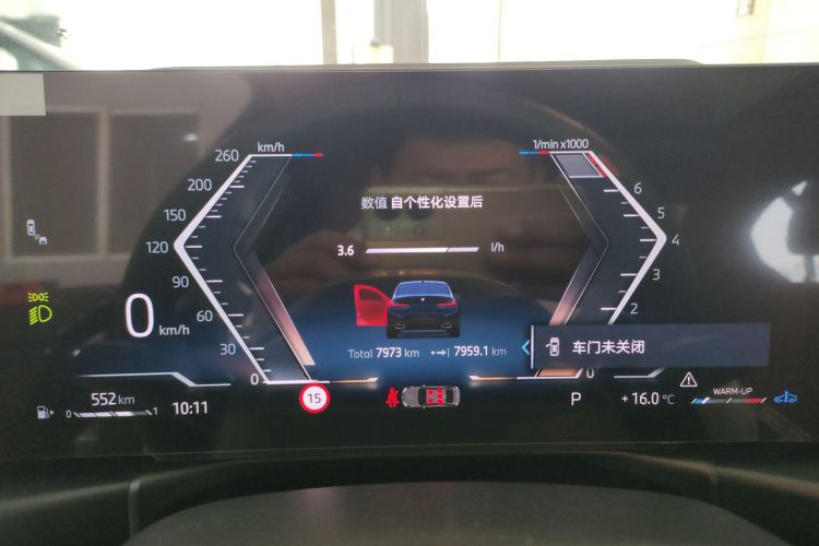 宝马3系 2025款 325Li M运动套装中控内饰14