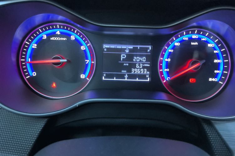 吉利汽车 远景 2020款 1.5L CVT超值版中控内饰15