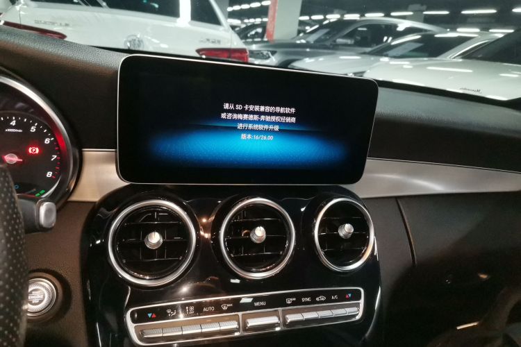 奔驰C级 2019款 C 260 运动版局部细节16