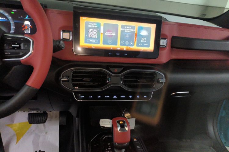 吉利汽车 吉利icon 2020款 1.5TD i9 BSG局部细节16