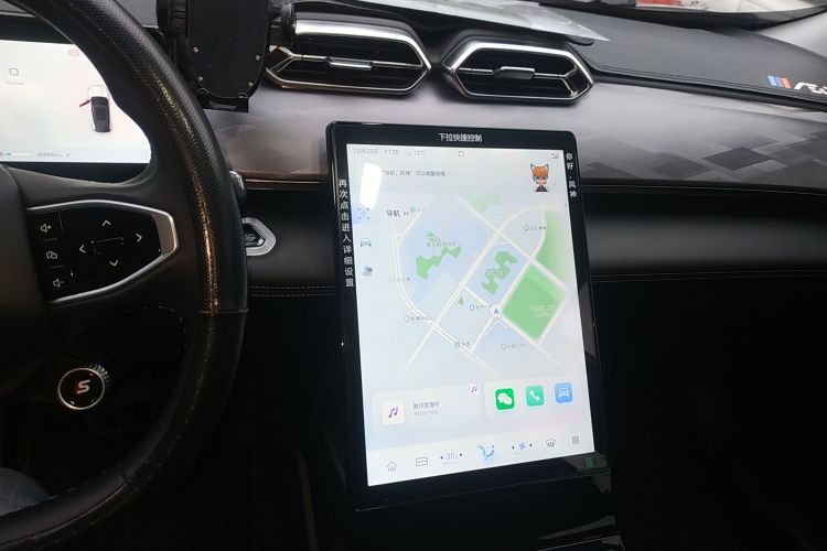 东风风神 皓瀚 2023款 DH-i 1.5T 豪华版局部细节16