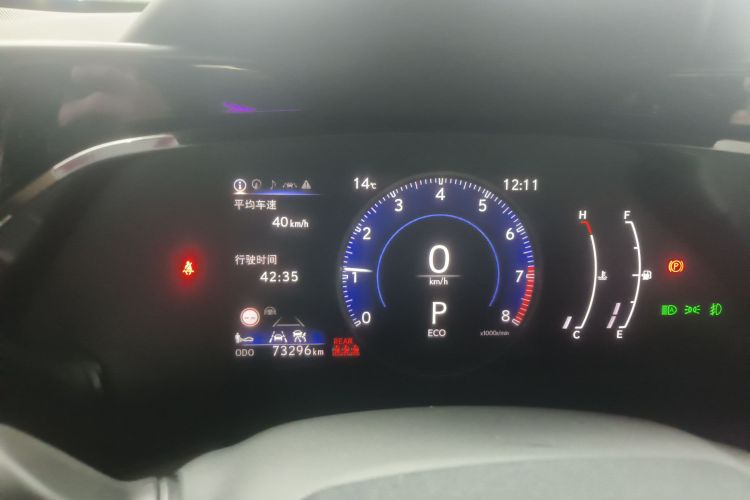 雷克萨斯NX 2022款 260 前驱 创悦版局部细节14