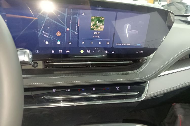 别克E5 2025款 620KM尊享版中控内饰16