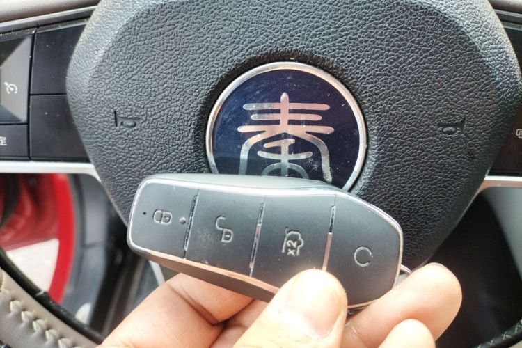 比亚迪 秦PLUS 2023款 冠军版 DM-i 55KM领先型中控内饰11