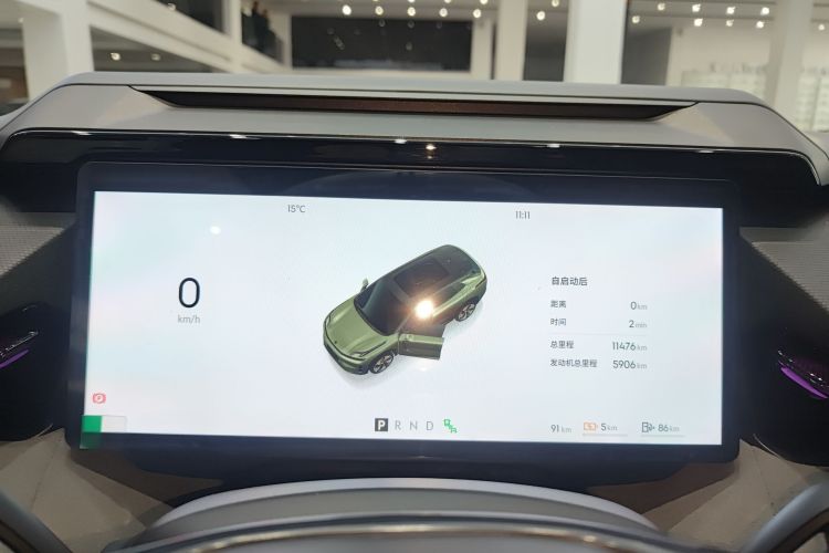 领克08 EM-P 2025款 220km 四驱性能Halo局部细节14