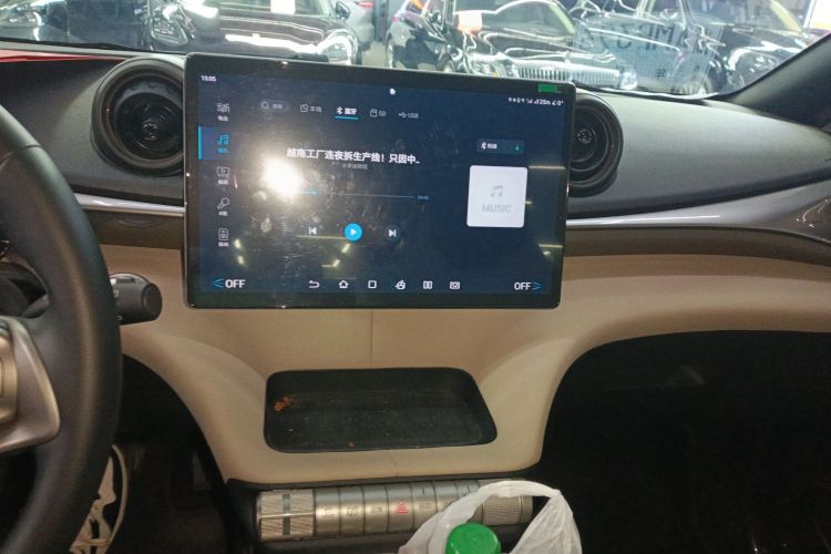 比亚迪 海豚 2023款 420km 时尚版中控内饰16