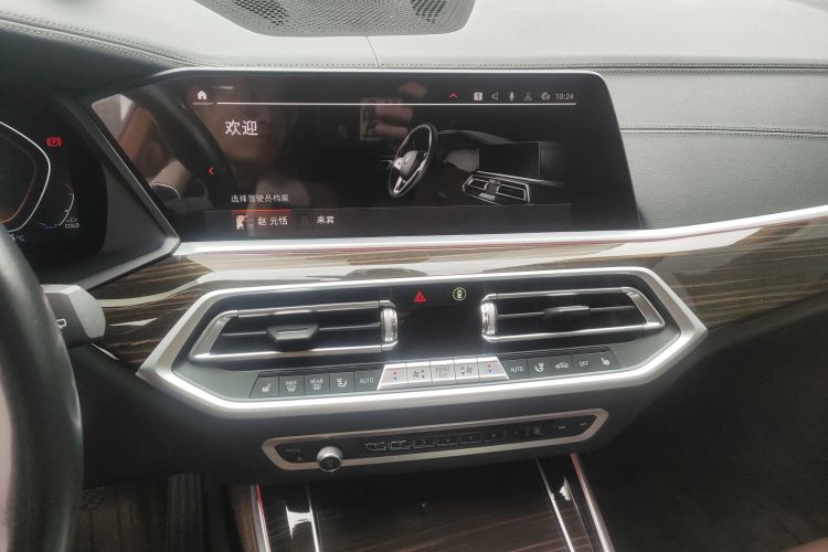 宝马X5(进口) 2021款 xDrive30i M运动套装中控内饰16