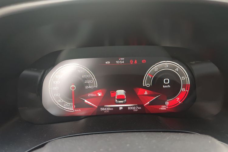 哈弗F5 2018款 1.5T i潮中控内饰14