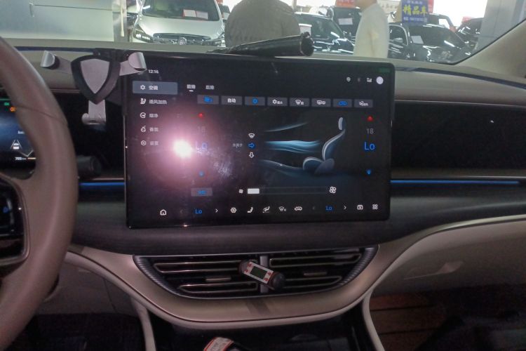 腾势D9 2022款 DM-i 970 四驱旗舰型局部细节16