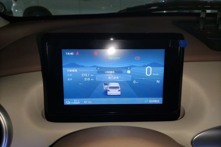 五菱汽车 宏光MINIEV 2025款 四门版 进阶款局部细节14