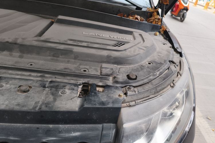 陆风X7 2015款 2.0T 全景尊贵版局部细节9007