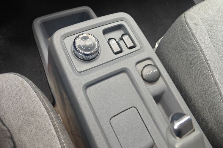 五菱汽车 五菱扬光 2024款 300KM 舒适型客车版 75kW中控内饰18