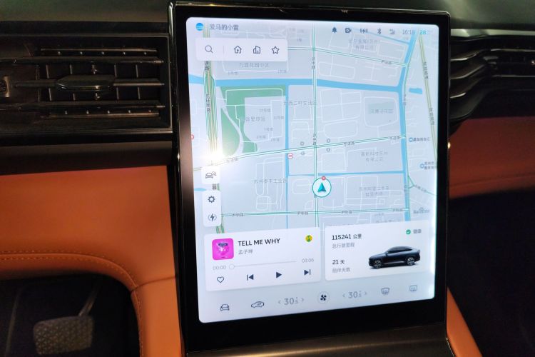 蔚来EC6 2020款 605KM 运动版局部细节14