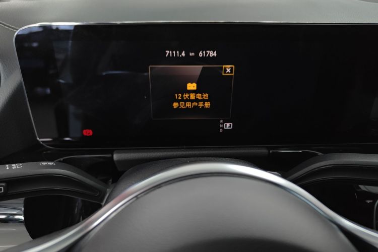 奔驰GLA 2020款 GLA 200中控内饰14