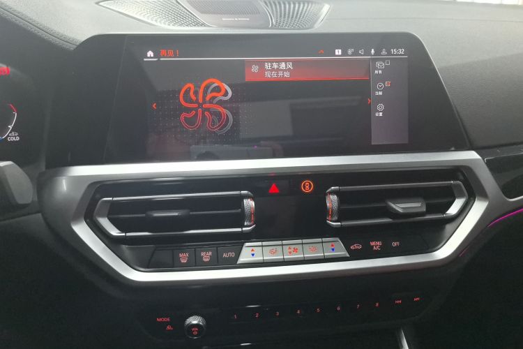 宝马3系 2022款 325Li M运动套装中控内饰16