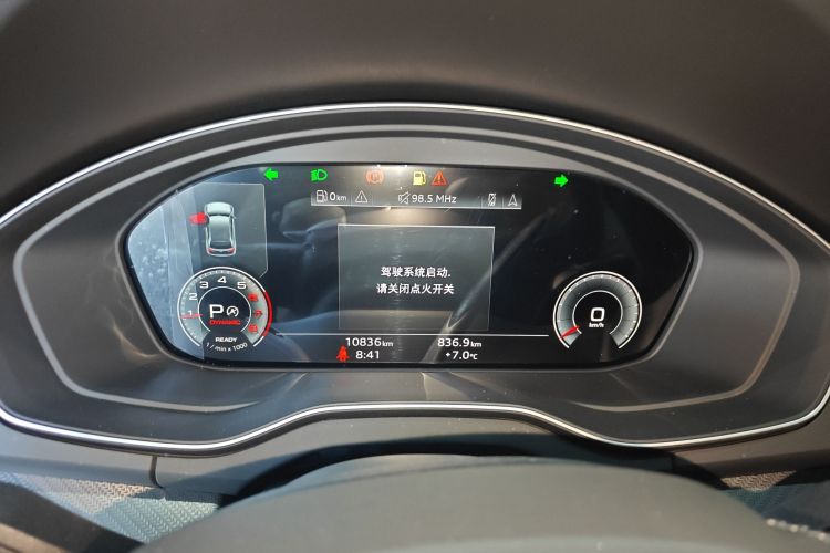 奥迪Q5L 2023款 40T 豪华动感型中控内饰14