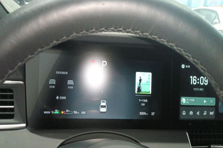 理想汽车 理想ONE 2020款 增程6座版中控内饰14