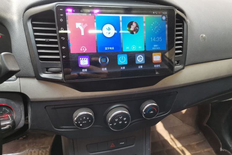 荣威350 2015款 1.5L 自动豪华天窗版中控内饰16