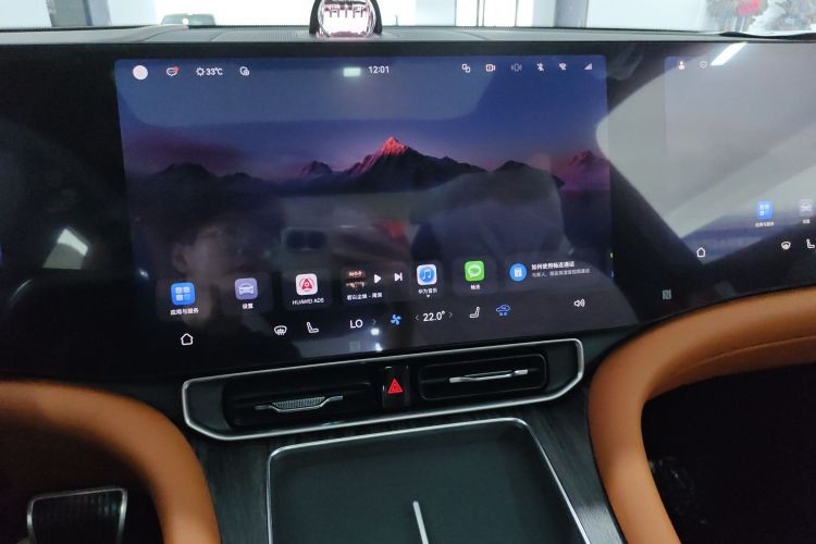 鸿蒙智行 问界M9 2025款 增程 Ultra版 52kWh 6座版局部细节16