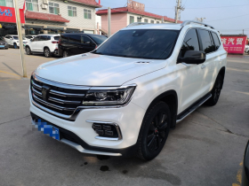 荣威RX8 2018款 30T 智联网两驱至尊版