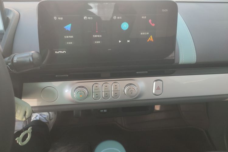 长安启源 长安Lumin 2022款 210km 香甜款中控内饰16