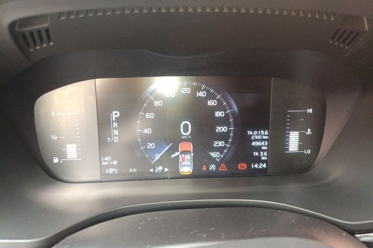 沃尔沃XC60 2020款 T5 四驱智逸豪华版中控内饰14