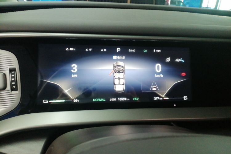 腾势D9 2024款 DM-i 1050 尊享型中控内饰14