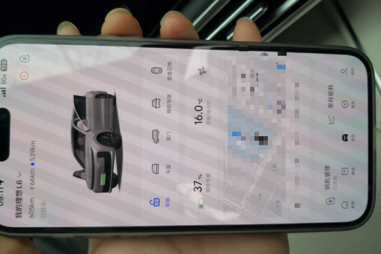 理想汽车 理想L6 2024款 Pro中控内饰11